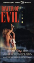Tower of Evil - Movie Cover (xs thumbnail)