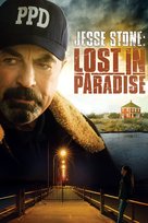 Jesse Stone: Lost in Paradise - Video on demand movie cover (xs thumbnail)