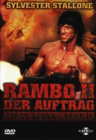Rambo: First Blood Part II - German Movie Cover (xs thumbnail)