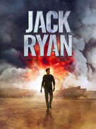 &quot;Tom Clancy&#039;s Jack Ryan&quot; - Movie Cover (xs thumbnail)