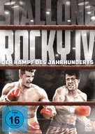 Rocky IV - German DVD movie cover (xs thumbnail)