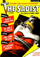 The Sadist - Spanish DVD movie cover (xs thumbnail)