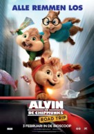 Alvin and the Chipmunks: The Road Chip - Dutch Movie Poster (xs thumbnail)