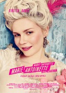 Marie Antoinette - German Movie Poster (xs thumbnail)