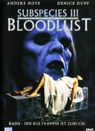 Bloodlust: Subspecies III - German DVD movie cover (xs thumbnail)