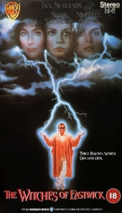 The Witches of Eastwick - British Movie Cover (xs thumbnail)