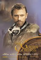 The Golden Compass - Movie Poster (xs thumbnail)