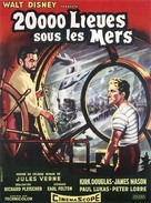20000 Leagues Under the Sea - French Movie Poster (xs thumbnail)