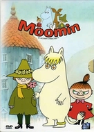 &quot;Moomin&quot; - Swedish DVD movie cover (xs thumbnail)