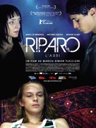 Riparo - Anis tra di noi - French Movie Poster (xs thumbnail)