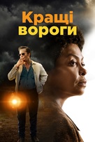 The Best of Enemies - Ukrainian Movie Cover (xs thumbnail)