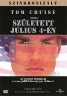 Born on the Fourth of July - Hungarian DVD movie cover (xs thumbnail)