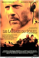 Tears of the Sun - French Movie Poster (xs thumbnail)