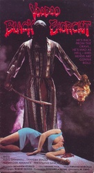 Vud&uacute; sangriento - VHS movie cover (xs thumbnail)