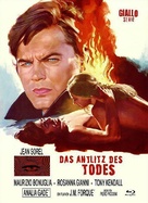 El ojo del hurac&aacute;n - German Blu-Ray movie cover (xs thumbnail)