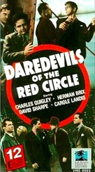 Daredevils of the Red Circle - VHS movie cover (xs thumbnail)