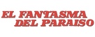 Phantom of the Paradise - Spanish Logo (xs thumbnail)