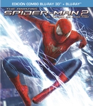 The Amazing Spider-Man 2 - Spanish Movie Cover (xs thumbnail)