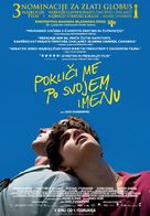 Call Me by Your Name - Slovenian Movie Poster (xs thumbnail)