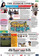 Shakal Pe Mat Ja - Indian Movie Poster (xs thumbnail)