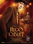 Hugo - French Movie Poster (xs thumbnail)