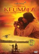 Keumala - Indonesian DVD movie cover (xs thumbnail)