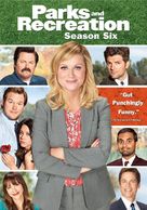 &quot;Parks and Recreation&quot; - DVD movie cover (xs thumbnail)