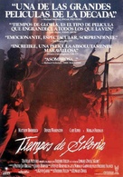 Glory - Spanish Movie Poster (xs thumbnail)