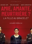 La fille au bracelet - French Movie Poster (xs thumbnail)