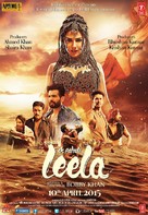 Ek Paheli Leela - Indian Movie Poster (xs thumbnail)