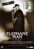 The Elephant Man - French DVD movie cover (xs thumbnail)