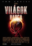 War of the Worlds - Hungarian Movie Poster (xs thumbnail)