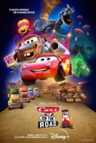 &quot;Cars on the Road&quot; - Italian Movie Poster (xs thumbnail)