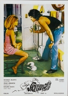 Shampoo - Yugoslav Movie Poster (xs thumbnail)