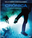 Chronicle - Portuguese Blu-Ray movie cover (xs thumbnail)