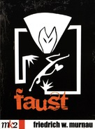 Faust - French Movie Cover (xs thumbnail)