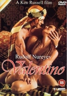 Valentino - British DVD movie cover (xs thumbnail)