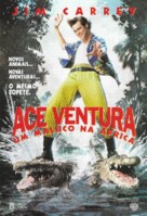 Ace Ventura: When Nature Calls - Brazilian Movie Poster (xs thumbnail)