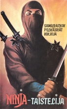 Ninja bugeicho momochi sandayu - Finnish VHS movie cover (xs thumbnail)