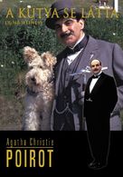 &quot;Poirot&quot; Dumb Witness - Hungarian Movie Cover (xs thumbnail)