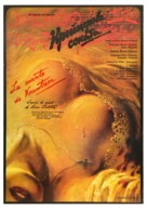 Kreytserova sonata - Russian Movie Poster (xs thumbnail)