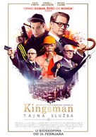 Kingsman: The Secret Service - Serbian Movie Poster (xs thumbnail)