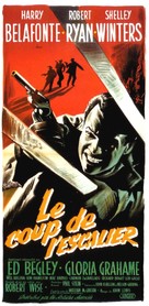 Odds Against Tomorrow - French Movie Poster (xs thumbnail)