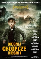 Lauf Junge lauf - Polish Movie Poster (xs thumbnail)