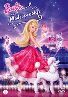 Barbie: A Fashion Fairytale - Dutch DVD movie cover (xs thumbnail)