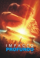 Deep Impact - Argentinian DVD movie cover (xs thumbnail)