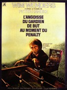 Die Angst des Tormanns beim Elfmeter - French Movie Poster (xs thumbnail)