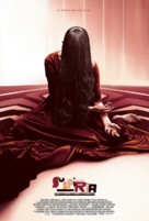 Suspiria - Canadian Movie Poster (xs thumbnail)