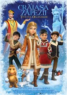 The Snow Queen: Mirrorlands - Romanian Movie Poster (xs thumbnail)