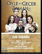 &quot;&Ouml;yle Bir Ge&ccedil;er Zaman ki&quot; - Turkish Movie Poster (xs thumbnail)